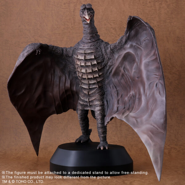 Star Ace X-Plus Toho 30cm series – Rodan (1956)