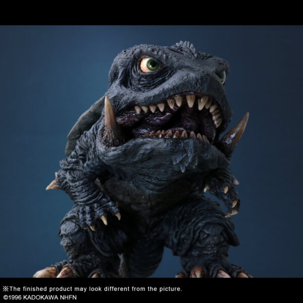 Star Ace  X-Plus DF Gamera 1996 加美拉 (1996) "Gamera Assault of the Legion"