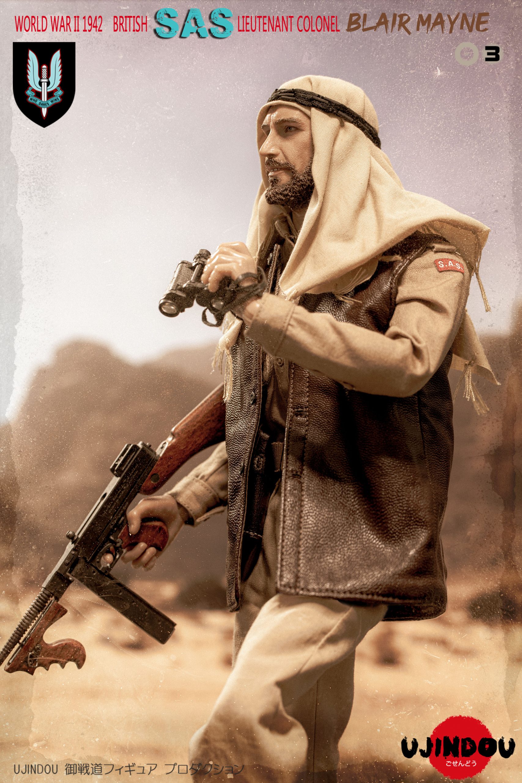 UD-9003 UJINDOU 1/6 WWII British SAS Lieutenant Colonel Paddy