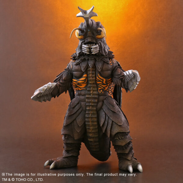 SA - XP-411-P3ML06T Star Ace X-Plus Toho 30cm Series - Megalon 1973