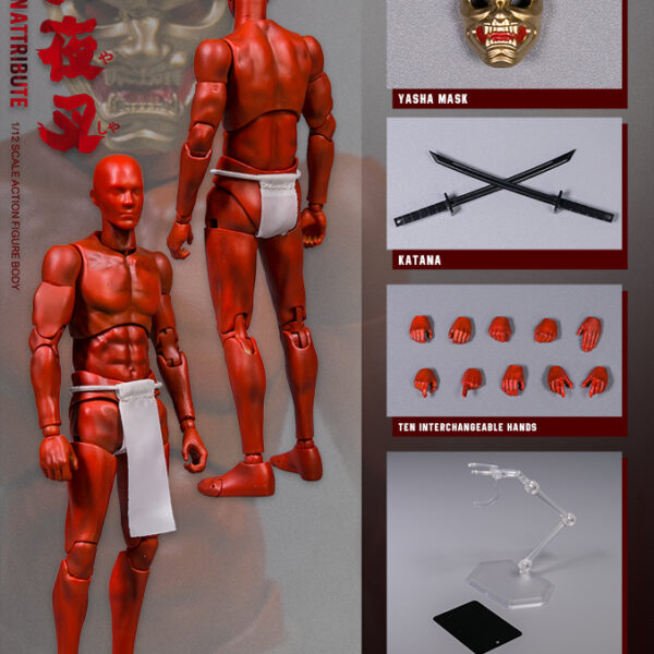 DAM-DPS08 DAMTOYS  1/12TH SCALE ACTION FIGURE " FUNMAN " SERIES "RED YASHAMAN"