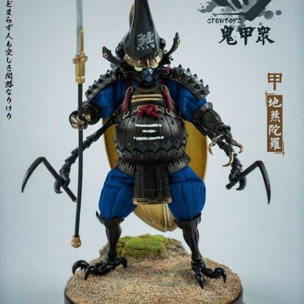 CT-003 1/12 Crow Toys "Dshitra" Figure
