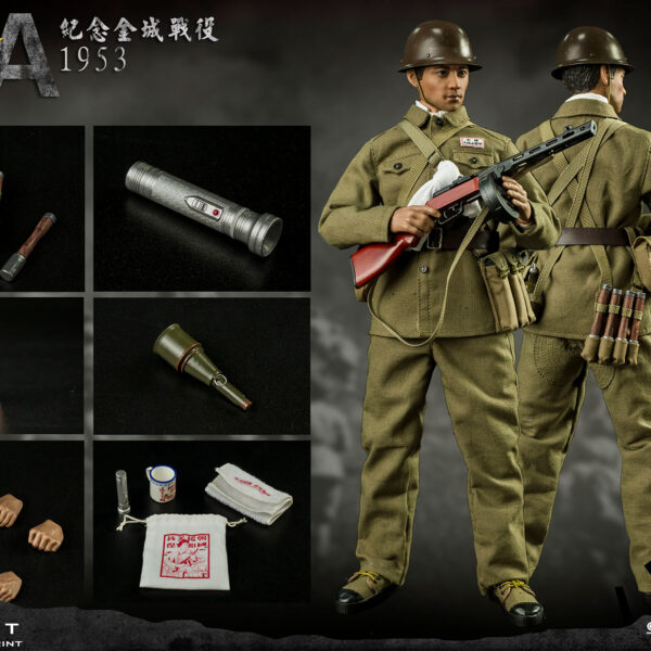 FS-73037 FLAGSET 1/6 People's Volunteer Army Figure
