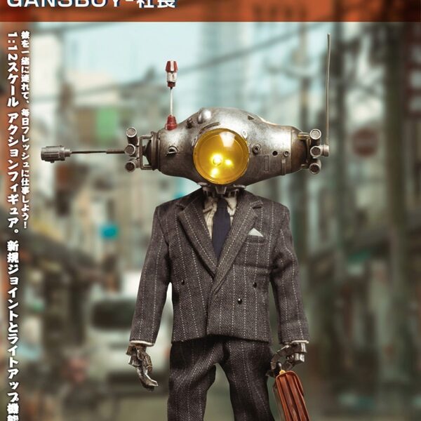 CS020 Dam toys x COALDOG x Kow Yokoyama 1/12 "GansBoy"