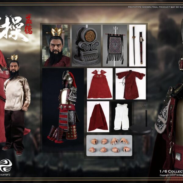 303-MP007 303 Toys 1/6 CAO CAO MENDE COPPER ARMORED VERSION Figure