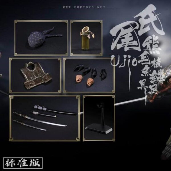 POP-EX031A Pop Toys 1/6 Brave Samurai "UJIO" Standard Edition