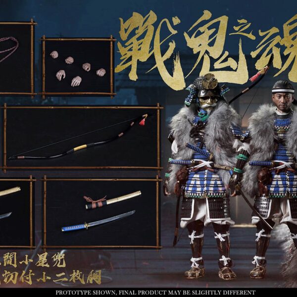 IQO-91006 IQO Model 1/6 The Soul of War Ghosts Figure