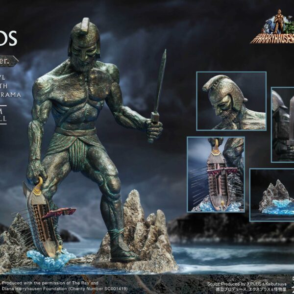 SA9029 Star Ace 30cm Soft Vinyl Series - Talos (Deluxe ver.)