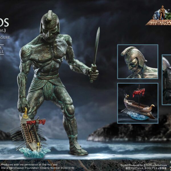 SA9030 Star Ace 30cm Soft Vinyl Series - Talos (Normal ver.)