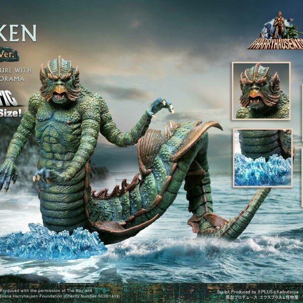 SA9031 Star Ace "GIGANTIC" series 35cm Soft Vinyl Statue - "Kraken" (Deluxe)