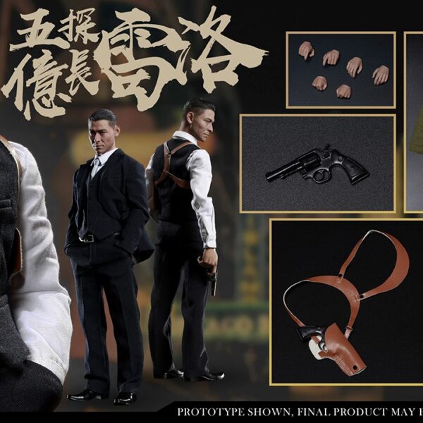 WM-SN006 Warrior Model 1/6 Five Hundred Million Inspector Lee Rock