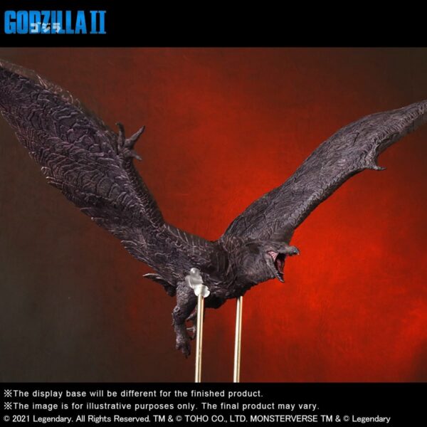 SA 411-PSDR08C Star Ace X-Plus Toho Large Kaiji series - Rodan 2019