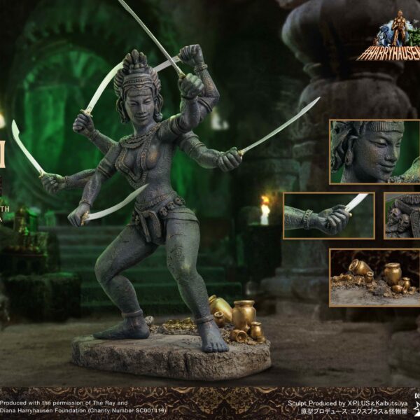 SA9034 Star Ace "SUPERVINYL" series 30cm Soft Vinly Statue - Kali Normal ver.