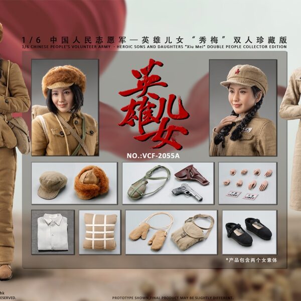 VCF-2055A Very Cool 1/6 Chinese People's Volunteer Army Heroic "Xiu Mei" Double Collector Edition