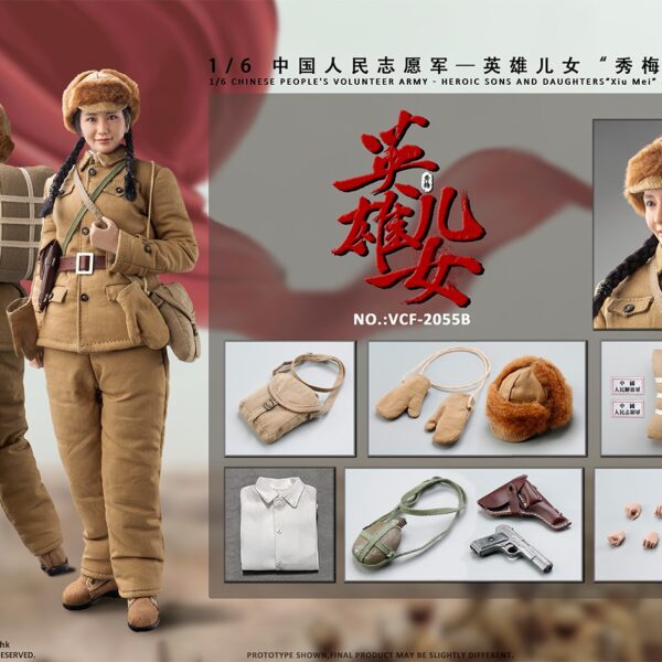 VCF-2055B Very Cool 1/6 Chinese People's Volunteer Army Heroic "Xiu Mei" Standard Edition