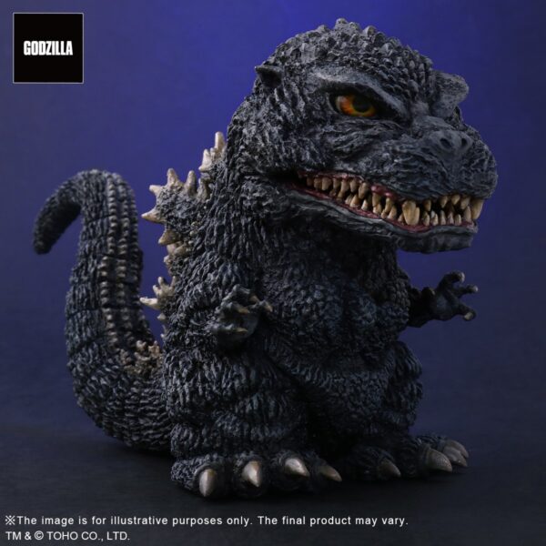 SA 411-PDVG11H Star Ace X-Plus Defo-Real series - DF Godzilla 1989
