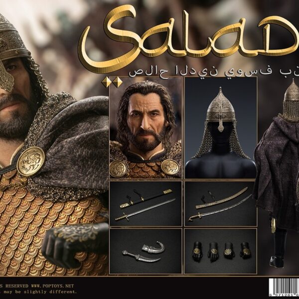 POP-EX035 POP Toys 1/6 "Sultan Saladin" Fine Copper Handmade Armor Figure
