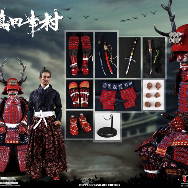 COO-SE099 COO Model 1/6 Sanada Yukimura Copper Standard Version