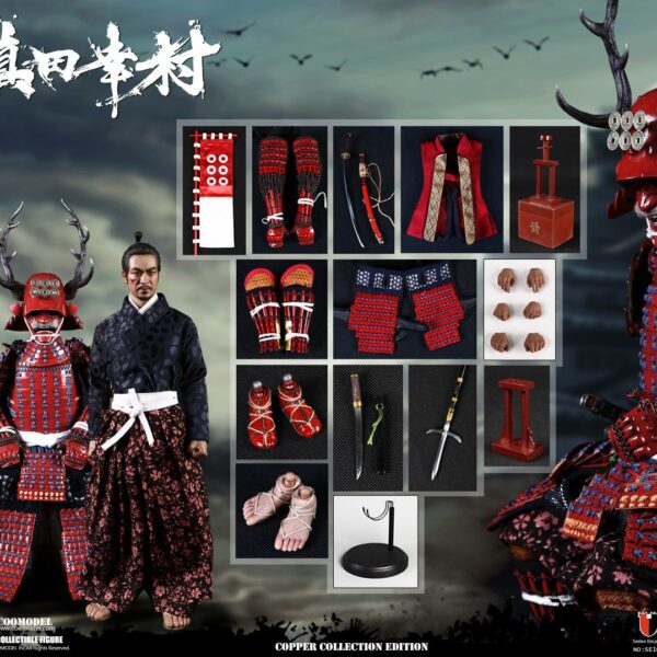 COO-SE100 COO Model 1/6 Sanada Yukimura Copper Exclusive Version