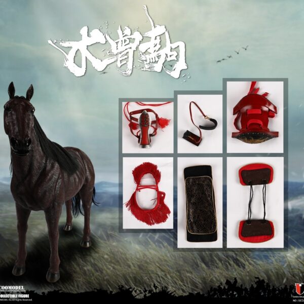 COO-SE101 COO Model 1/6 Kisokoma Battle Steed