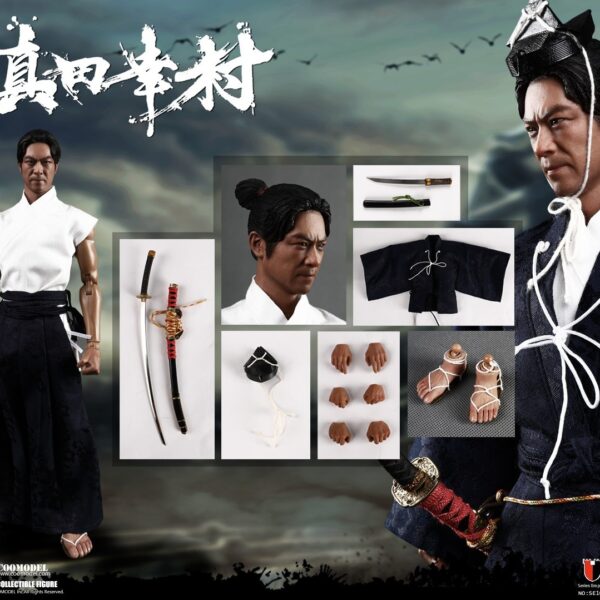 COO-SE102 COO Model 1/6 Sanada Yukimura Casual Version