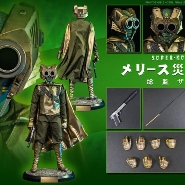 VT-VM039A Virtual Toys Catastrophe Planet Godmesuer Commissioner 1/6 Figure