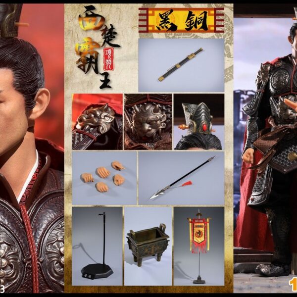1TS-AT003B 1+TOYS 1:6 Black Bronze Xiang Yu Action Figure (Black Copper Plate)