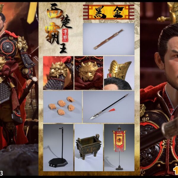 1TS-AT003A 1+TOYS 1/6 Scale of Xiang Yu The Overlord of Western Chu (Black Gold Edition)