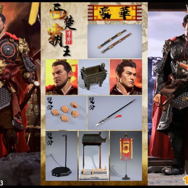 1TS-AT003C 1+TOYS 1/6 Scale of Xiang Yu The Overlord of Western Chu (Luxury Edition)