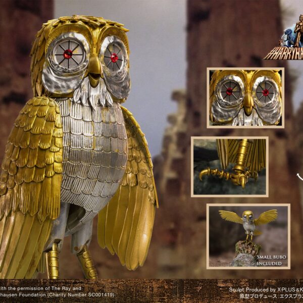 SA-042 Star Ace "SUPERVINYL" series 30cm Soft Vinyl Statue - Bubo (Deluxe)