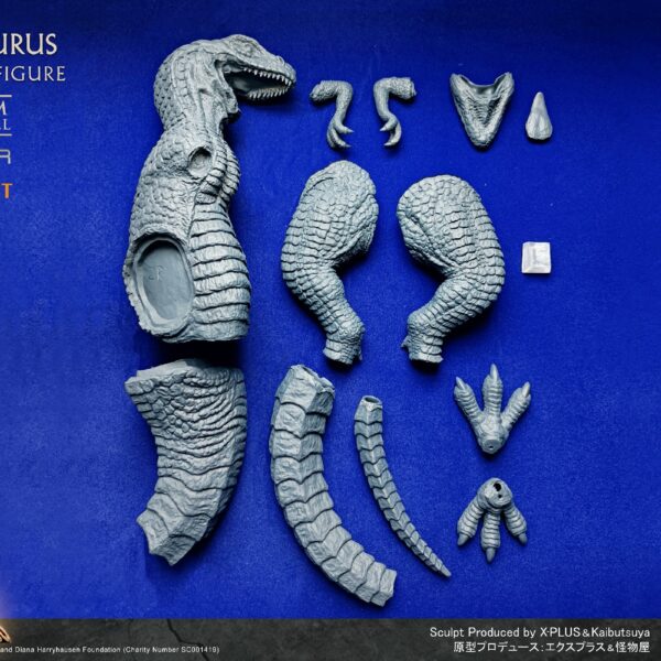 SA-9009M Star Ace 30cm Allosaurus (Model Kit)