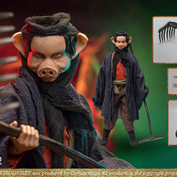 DSA-004 DarkSteel Toys A Chinese Odyssey Zhu BaJie 豬八戒 1/6 Figure