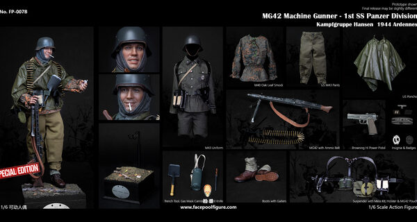 FP-007B Facepoolfigure 1:6 MG42 Machine Gunner at Ardennes Special Edition Figure