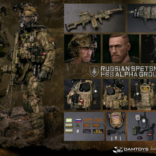 DAM78092 DAM Toys RUSSIAN SPETSNAZ FSB ALPHA GROUP GUNNER 1/6 Figure