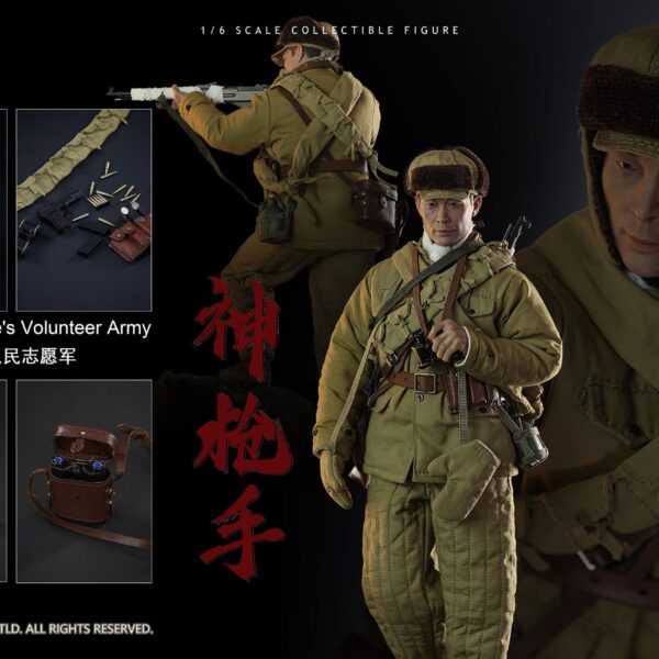 MT M036 Mini Times Chinese WW2 and Korean War Era Military Figures (CHINESE PEOPLE'S VOLUNTEER ARMY)