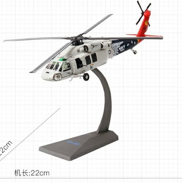 TRB72-UH60 Terebo 1:72 Die Cast Aircraft Model (Black Hawk helicopter model UH-60 )