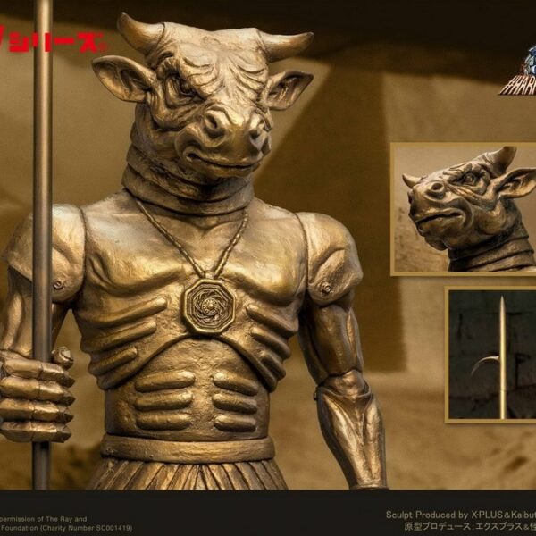 SA9053 Star Ace "GIGANTIC" series 50cm Polyresin Statue - Minaton (Normal)