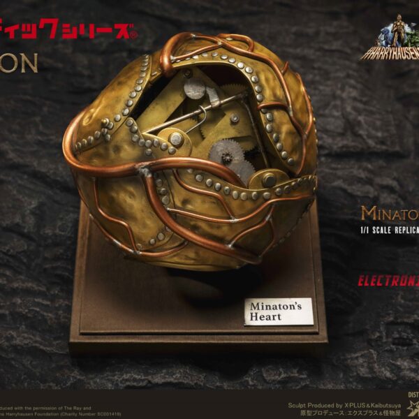 SA9056 Star Ace "GIGANTIC" series 50cm Polyresin Statue - Minaton Replica Gear Heart