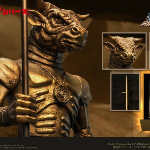 SA9054 Star Ace "GIGANTIC" series 50cm Polyresin Statue - Minaton (Special)