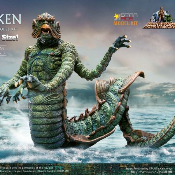SA9031M Star Ace 35cm Kraken (Model Kit)