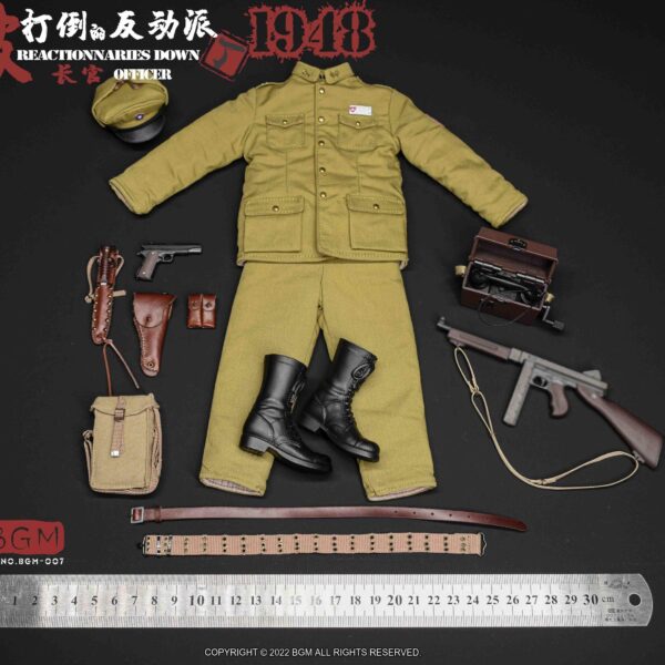 BGM-007 BGM 1/6 Reactionaries Down D Officer 1948