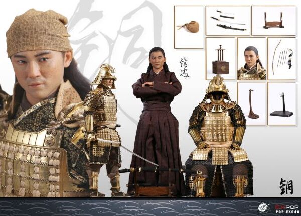 POP-EX048 POPTOYS 1/6 Scale Son of a General