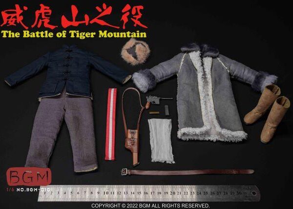 BGM010 BGM 1/6 Scale The Battle of Tiger Mountain