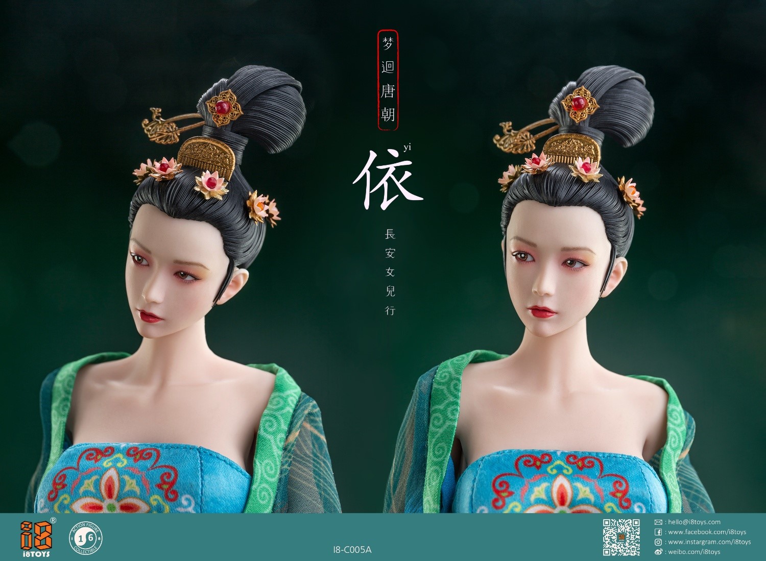 I8-C005A Hanfu Dream of Tang Dynasty, Chang'an Woman Yi1/6 Scale Head  Sculpt & Clothing Accessory - NovelToys Collectible
