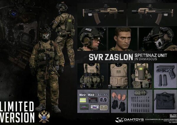 DAM-78093F DAMTOYS 1/6 RUSSIAN SVR ZASLON IN DAMASCUS LIMITED VERSION