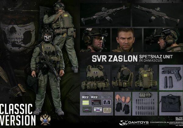 DAM78093 DAM Toys RUSSIAN SVR ZASLON IN DAMASCUS CLASSIC VERSION 1/6 Figure