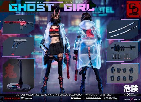GD97004 GDTOYS1/6 Ghost Girl Action Figure