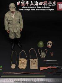 QOM-1025 QORANGE QOTOYS 1/6 Japanese Invaders Joint Savings Bank Warehouse Shanghai 1937 Shanghai Special Navy Marine Corps