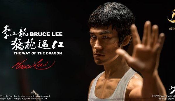 SA9059NX Star Ace 1/6 Scale (30cm) vinyl statue of Bruce Lee