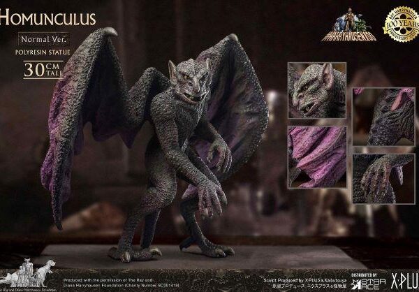 SA9061 Star Ace Series 30cm Polyresin Statue - Homunculus